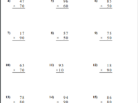 Примеры умножения чисел в столбик
