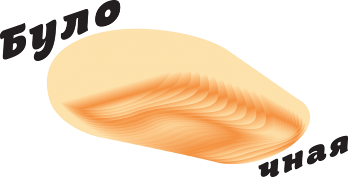 логотип для булочной артемия лебедева